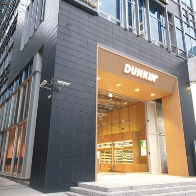 Dunkin - Gangnam-daero_image
