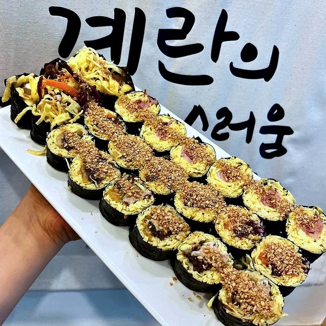 store_image_3