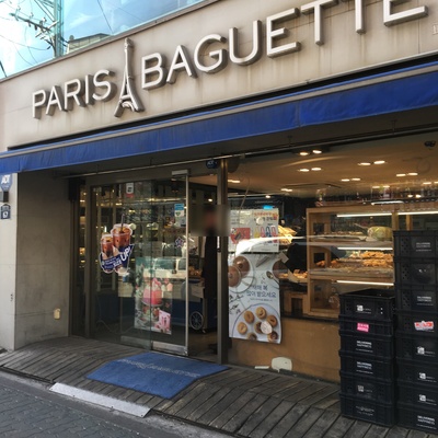 Paris Baguette - Seokgye Doosan_image