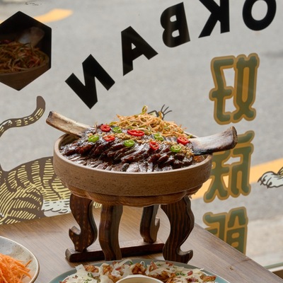 store_image_6