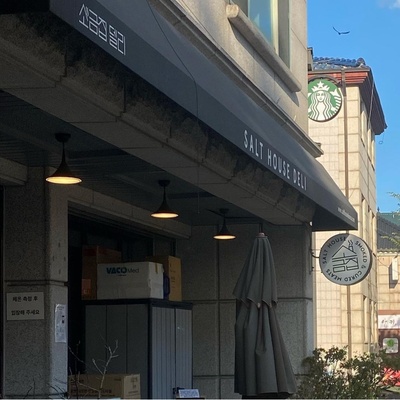 store_image_4