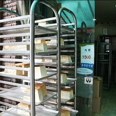 store_image_5