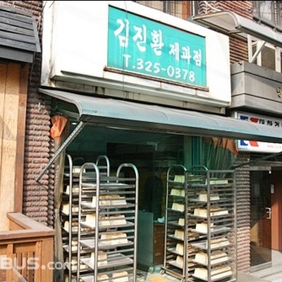 store_image_10