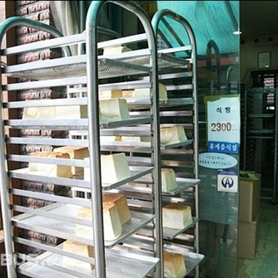 store_image_4