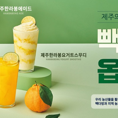 store_image_2