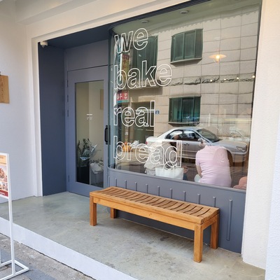 store_image_4