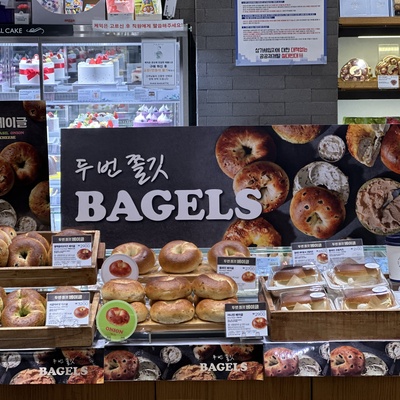 store_image_2