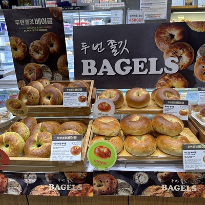 store_image_4