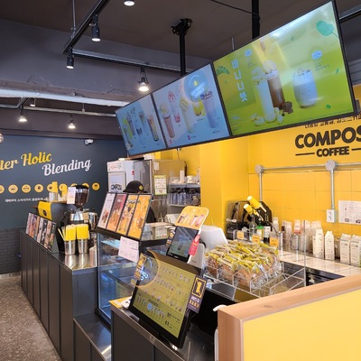 store_image_2
