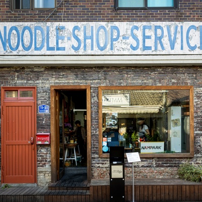 store_image_1