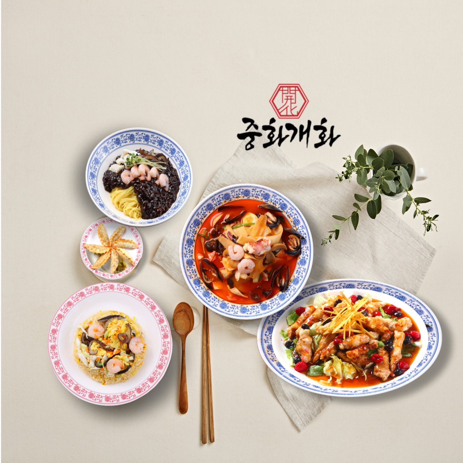 store_image_3