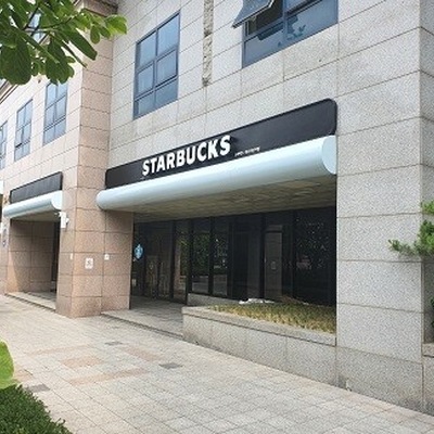 store_image_2