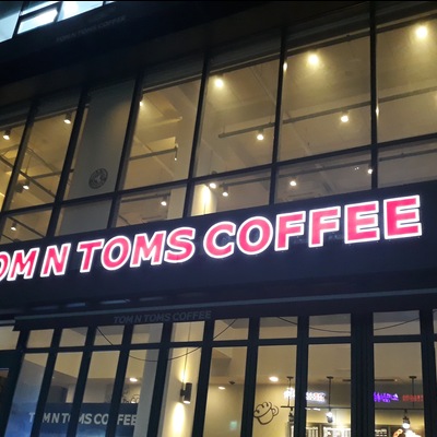 store_image_2