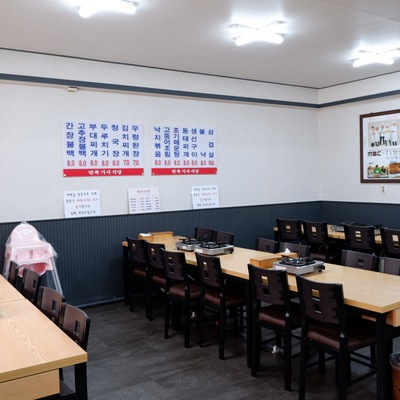 store_image_5