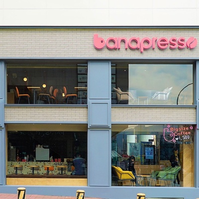 store_image_3