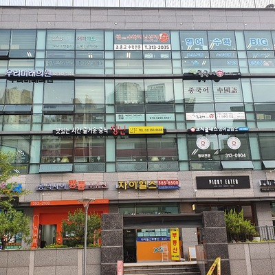 store_image_2