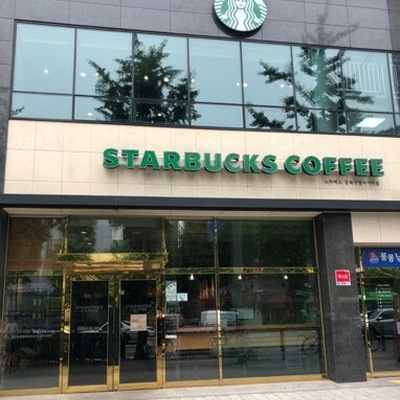 store_image_2