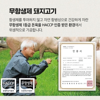 store_image_6