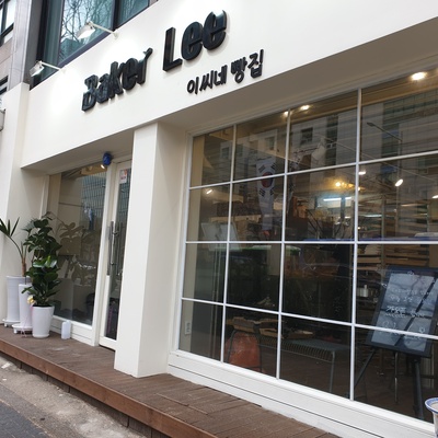 store_image_1