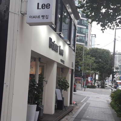 store_image_9