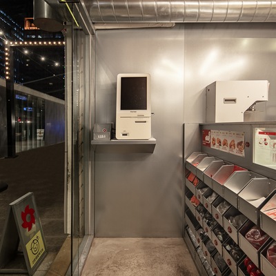 store_image_3