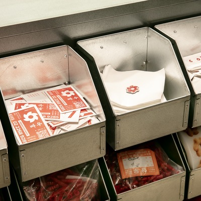 store_image_4