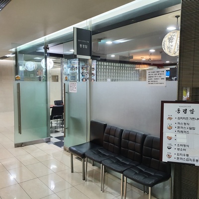 store_image_3