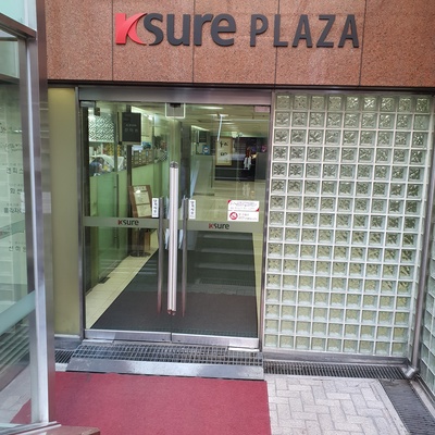 store_image_2