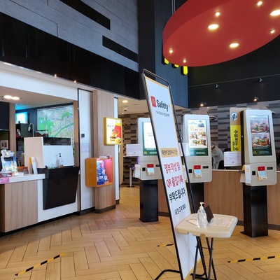 store_image_2