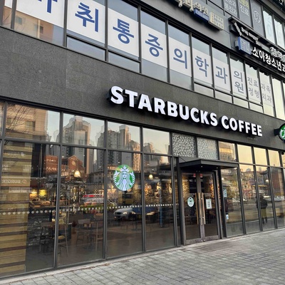 store_image_2
