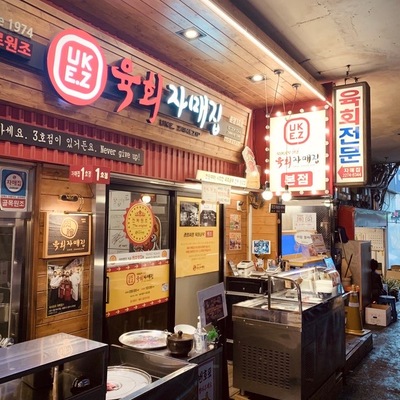 store_image_3