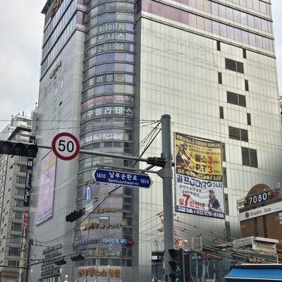 store_image_8