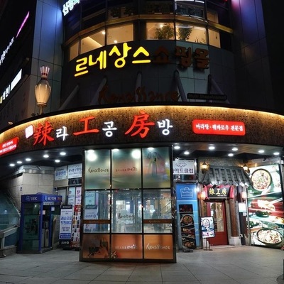 store_image_7