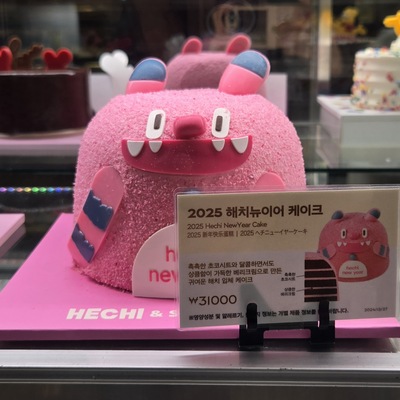 store_image_5