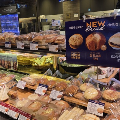 store_image_2