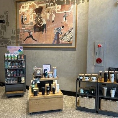 store_image_4