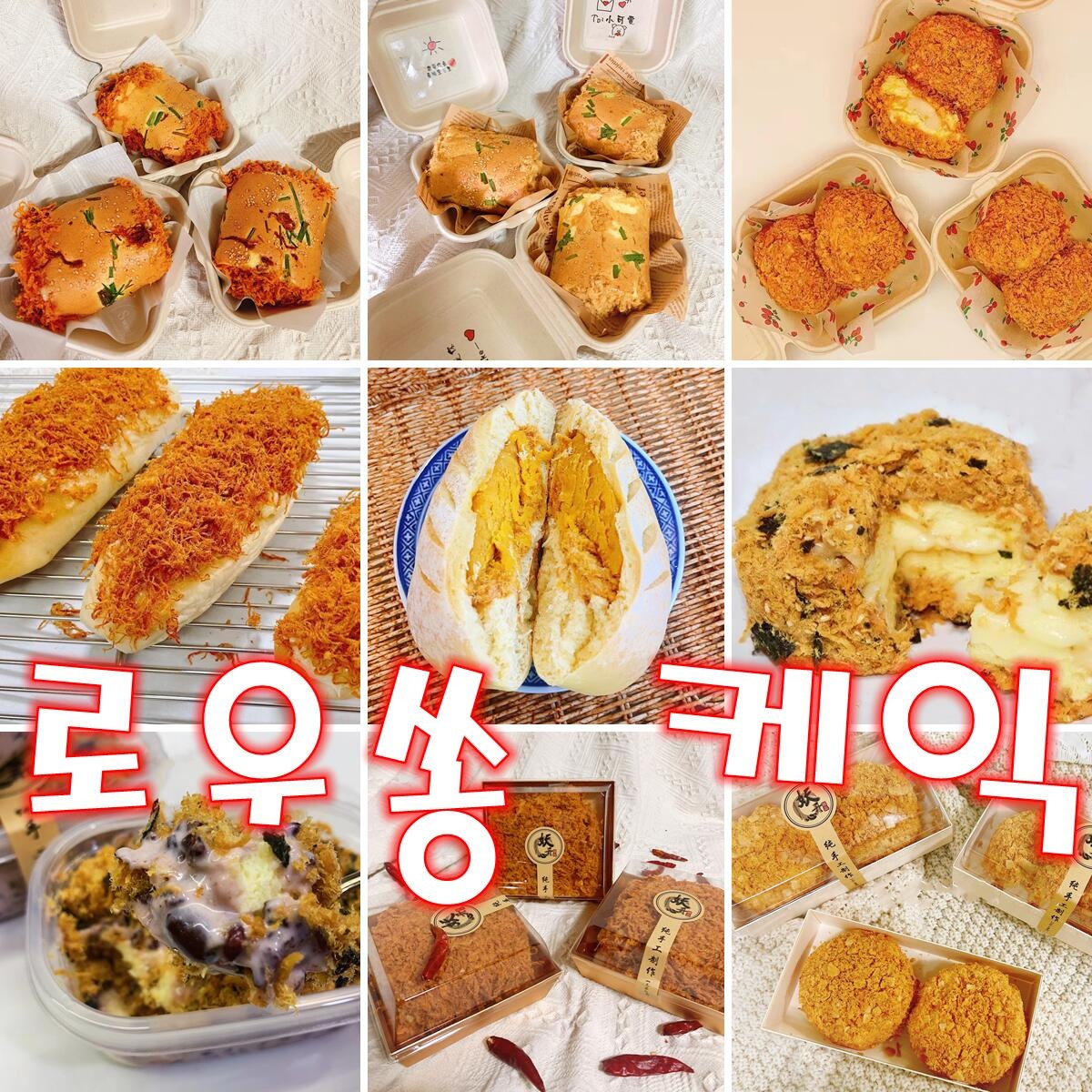 store_image_10