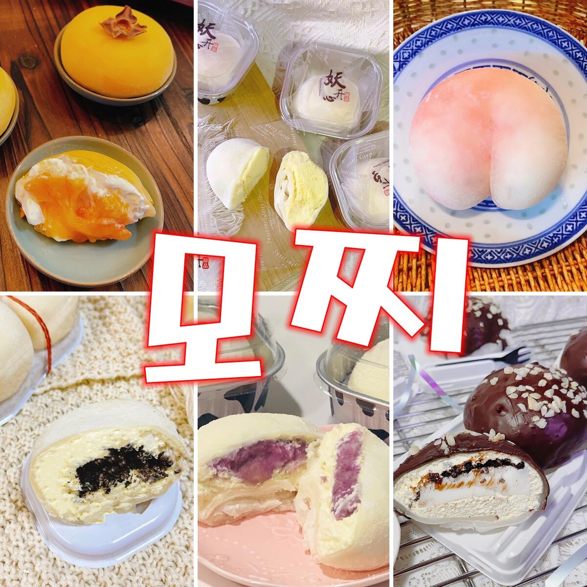 store_image_8