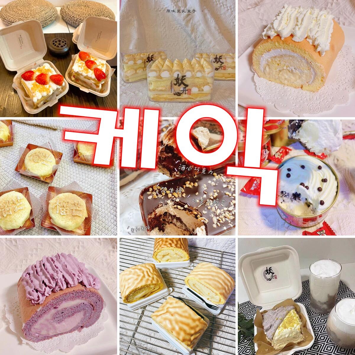 store_image_7