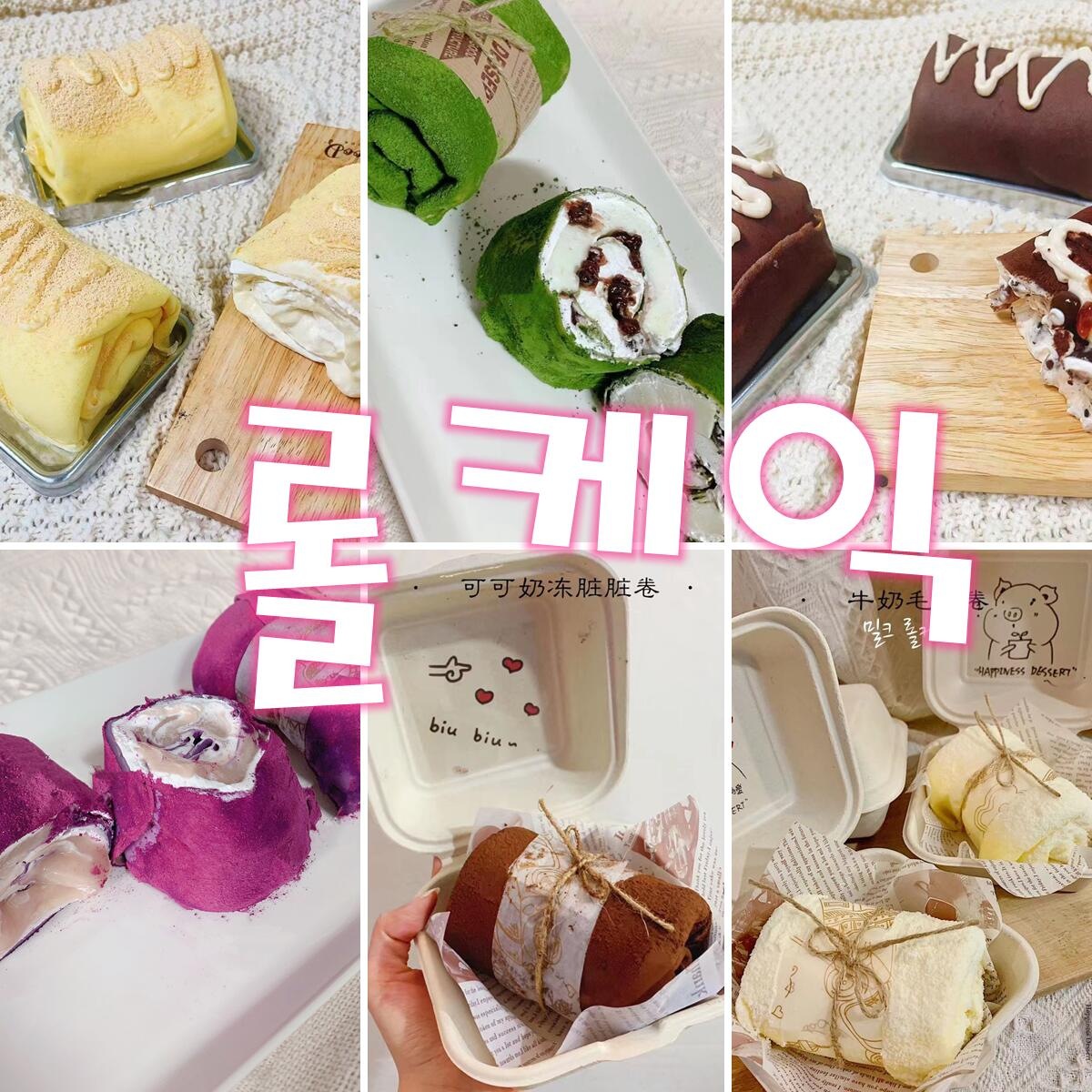 store_image_4