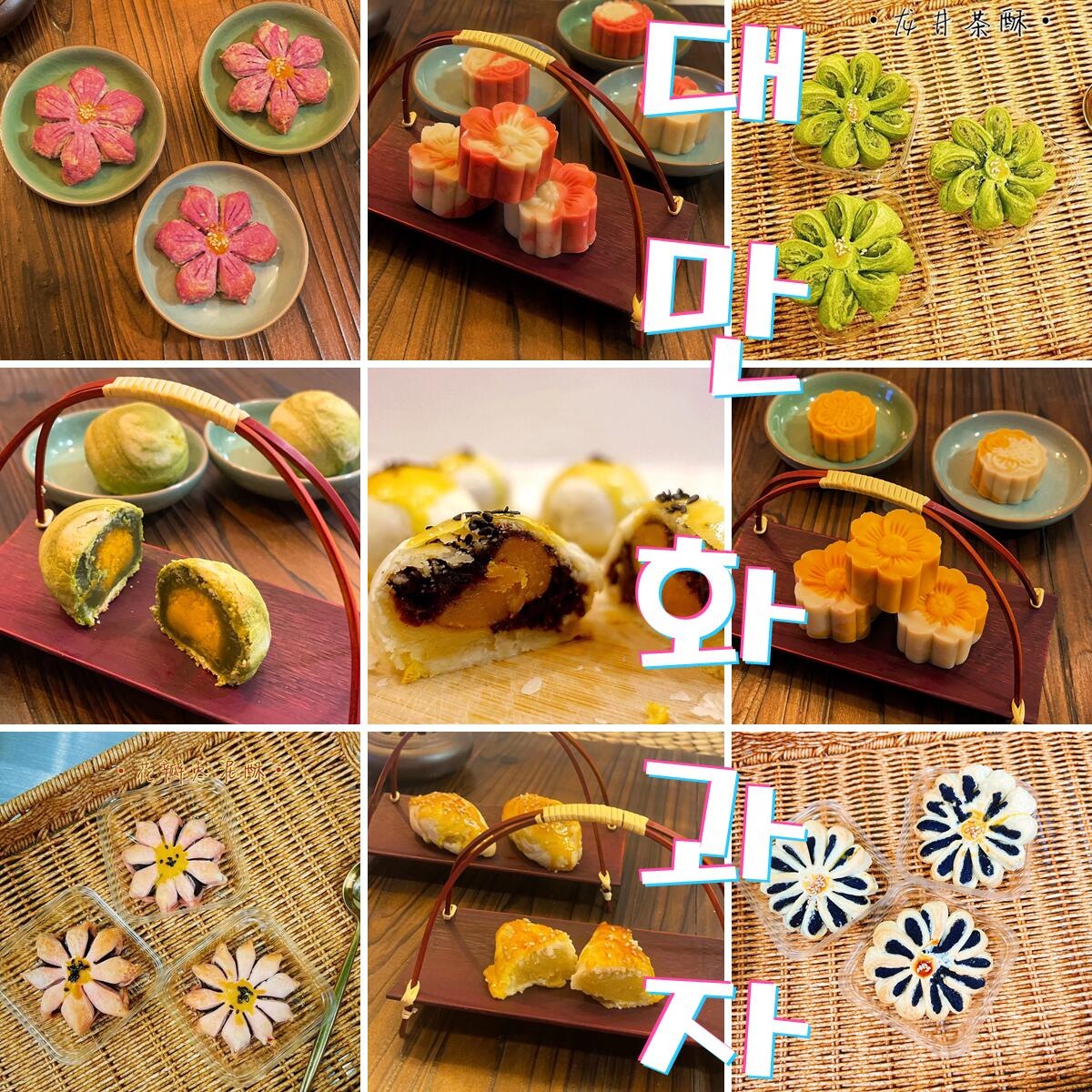 store_image_9