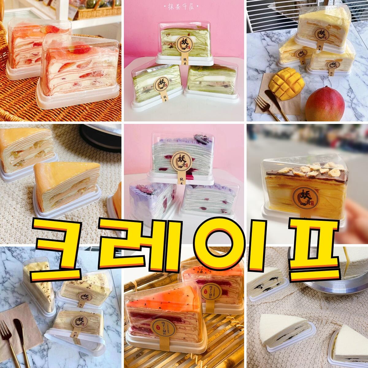 store_image_5