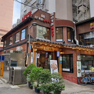 store_image_4
