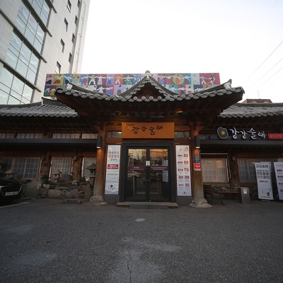 store_image_2