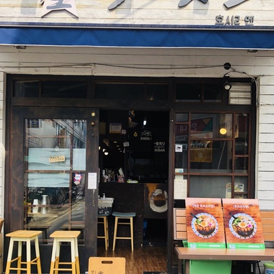 store_image_6