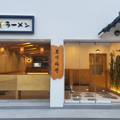 store_image_3