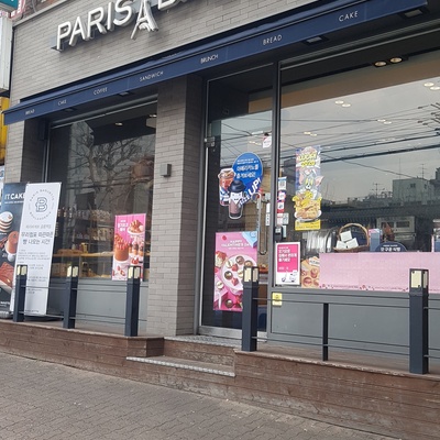store_image_1