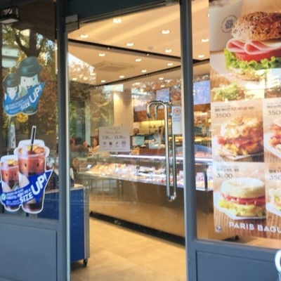 store_image_4