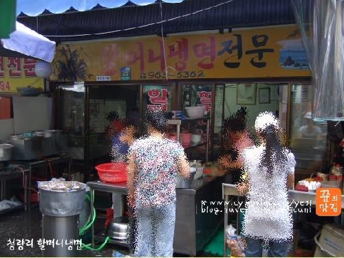 store_image_2