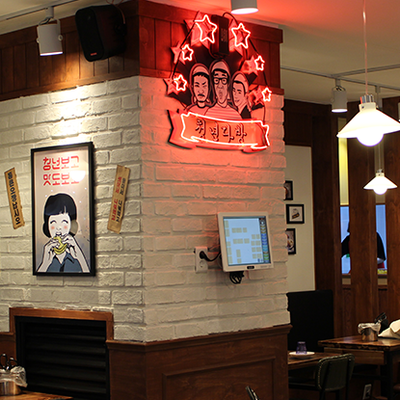 store_image_8